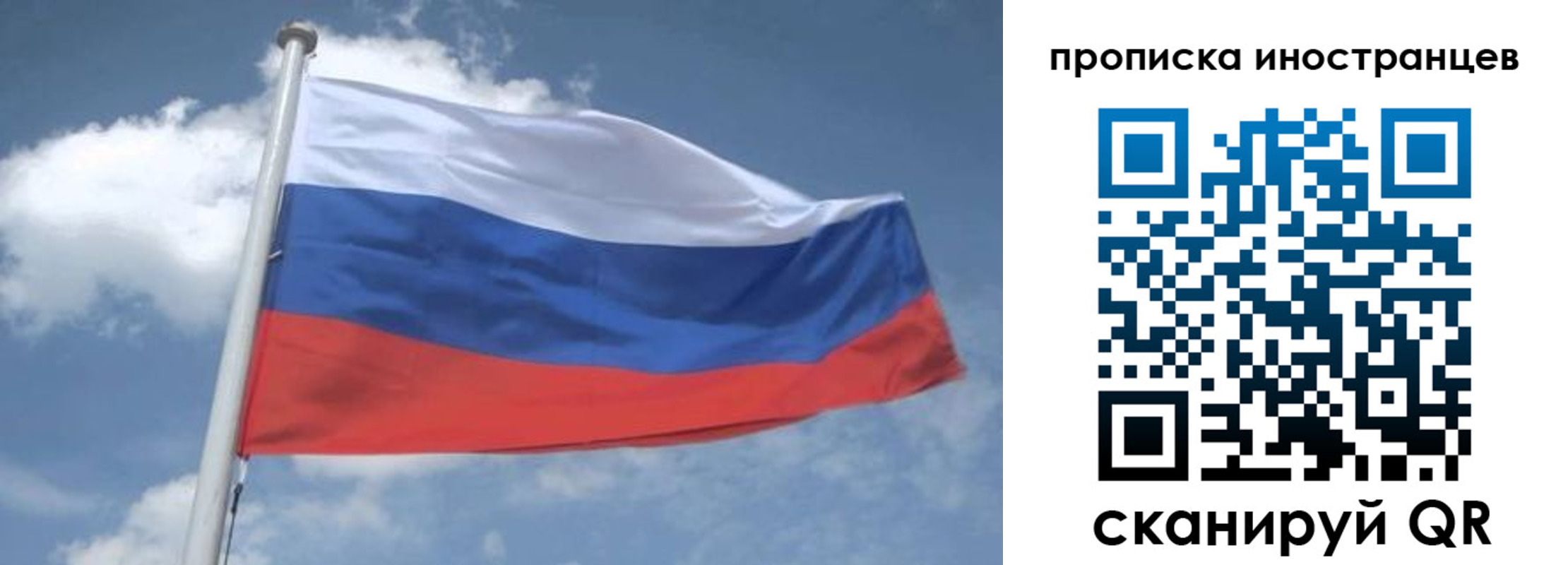 найти адрес прописки в Кыштыме