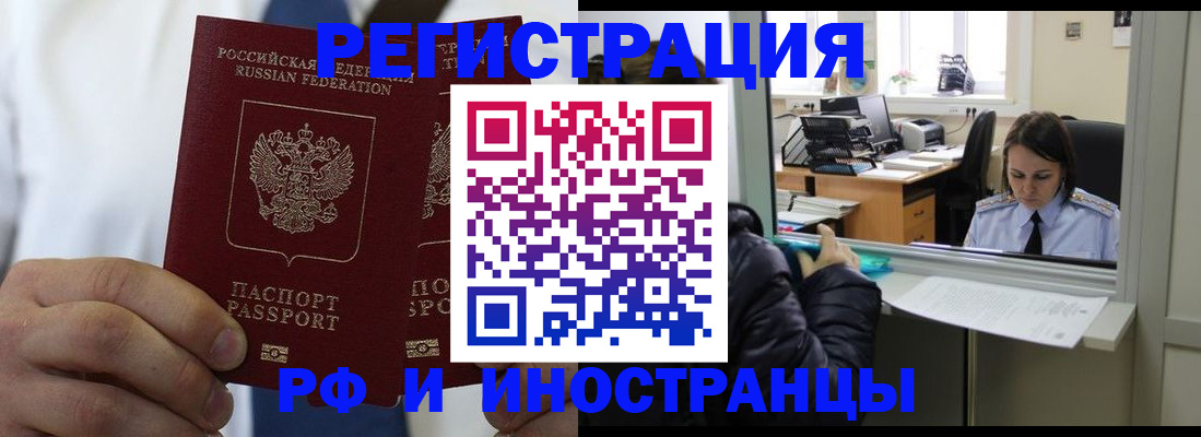 форма 3 в Кыштыме
